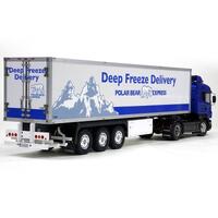 TAMIYA 3-AXLE REEFER SEMI-TRAILER - 79-T56319