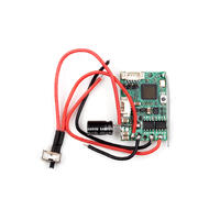 SR27 INTEGRATED ESC/RECEIVER