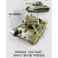HENG LONG 1/30 AMERICAN "SHERMAN"/ PERSHING M26 RC BATTLE TANKS TANK