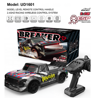 1:16 2.4G HIGH SPEED CAR, 3 SPEED MODE, ADJUSTABLE ELECTRONIC STABILITY CONTROL, DRIFT & CIRCUIT TYRES INCLUDED 